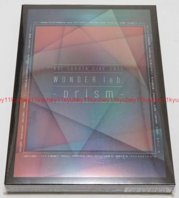 New Aoi Shouta LIVE 2017 WONDER lab. prism 2 DVD Japan KIBM-670