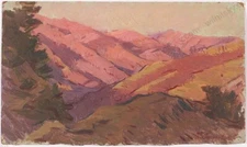 Pavel Singaevski (1922-2000) "Carpathian Landscape", 1950s, Oil Painting (1)