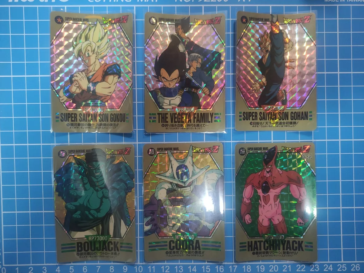 Dragon Ball Super Card Game Collector's Selection Vol.2 Brand