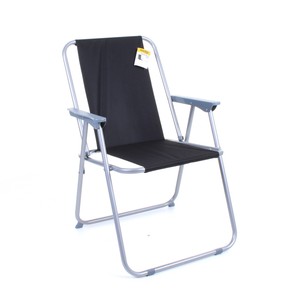 Folding Camping Deck Chair Garden Lawn Patio Spring Foldable Seat Details About Folding Camping Deck Chair Garden Lawn Patio Spring Foldable Seat Outdoor Bbq
