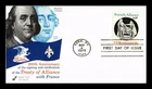US COVER FRENCH ALLIANCE BICENTENNIAL FIRST DAY ISSUE SPECTRUM CACHET