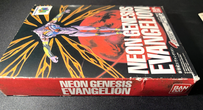 Neon Genesis Evangelion (Nintendo 64, 1999) for sale online | eBay