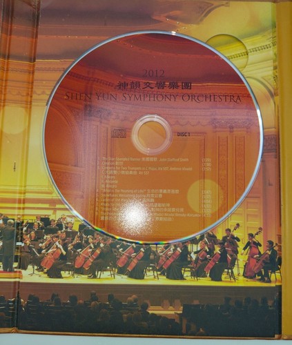 2012 Shen Yun Symphony Orchestra DVD 2 CD Set & Orchestra Booklet NEVER - Picture 9 of 10