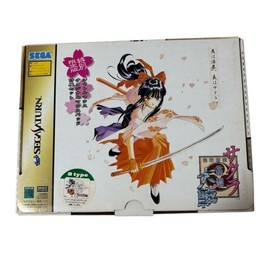 Sakura Wars Limited Edition Sega Saturn Soft, unopened cassette, mouse included