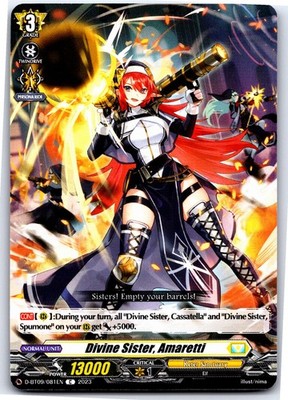 DIVINE SISTER, AMARETTI D-BT09/081EN C CARDFIGHT!! VANGUARD MP