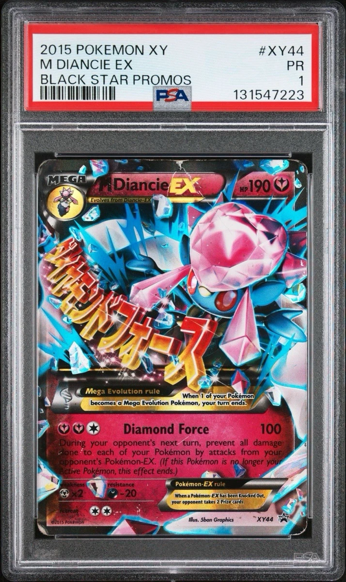 MEGA DIANCIE EX PSA 10 ポケモンカード Mega Diancie EX 093/XY-P Xy Pokemon Special Pack Promo Japanese