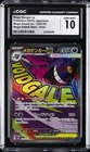 2025 POKEMON JPN MEGA DREAM EX MEGA ATTACK RARE MEGA GENGAR EX CGC 10 GEM MINT