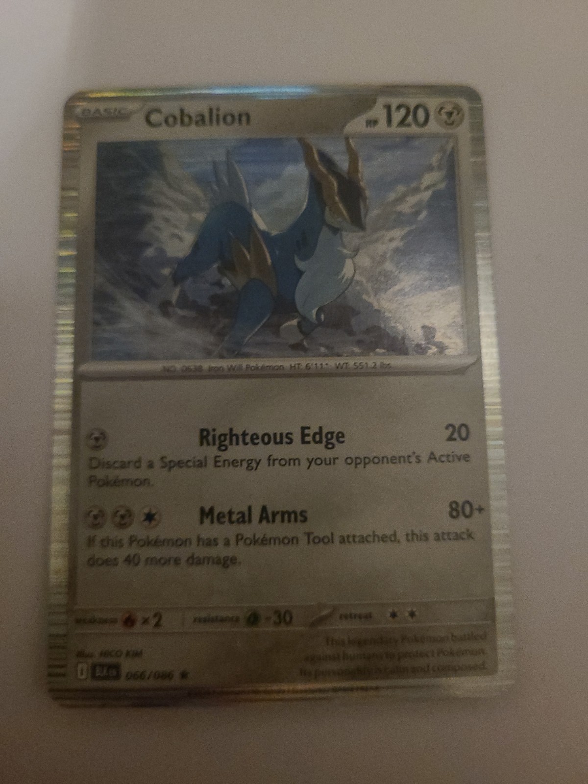 Cobalion 66/086 Black BOLT