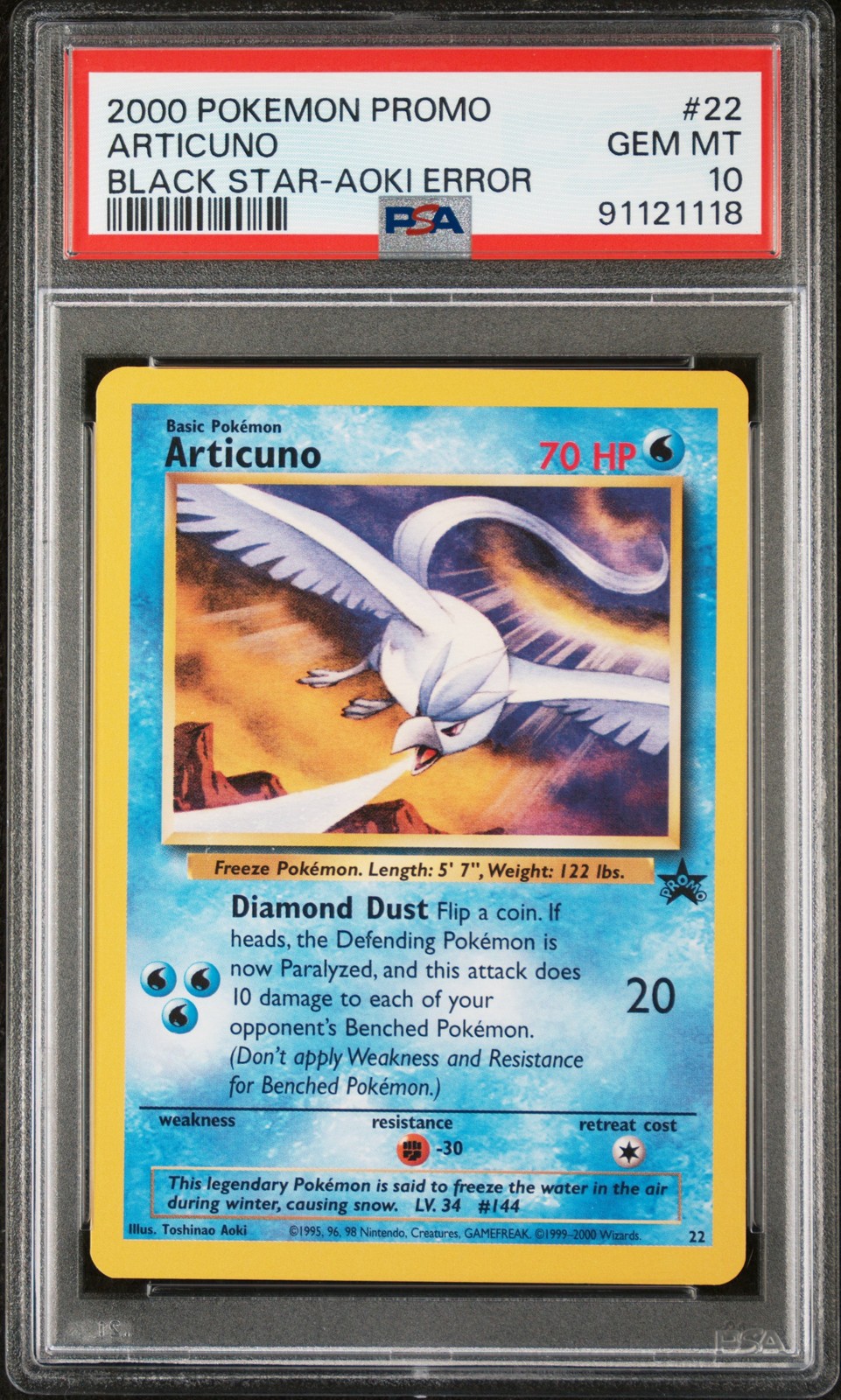 2000 POKEMON PROMO BLACK STAR TOSHINAO AOKI ERR #22 ARTICUNO PSA 10