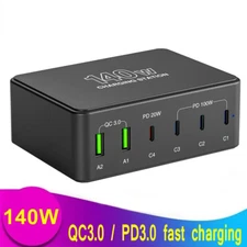 6 Ports 140W GaN Multi USB C Charger QC3.0 Type C PD 100W Fast Charging Station
