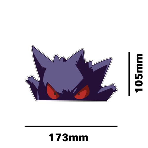 Gengar Peeking Sticker ute toad 4x4 window bumper funny car decal pokemon - Picture 3 of 4
