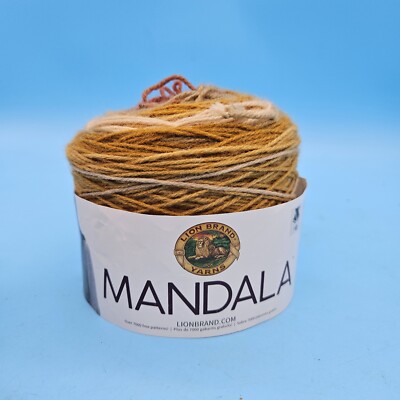 NEW Lion Brand 214 Mandala Yarn Centaur Self-Striping 5.3oz LOT 616161 Brown/Tan