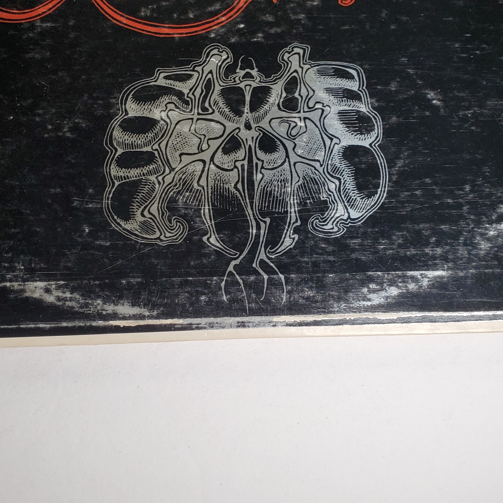 Picture 2 of 8