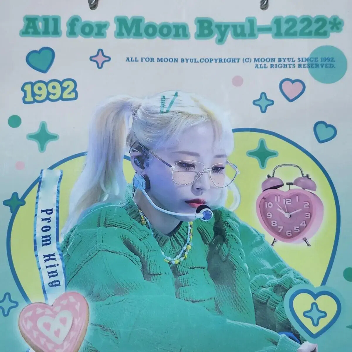 Mamamoo moonbyul Doll Hamging | eBay
