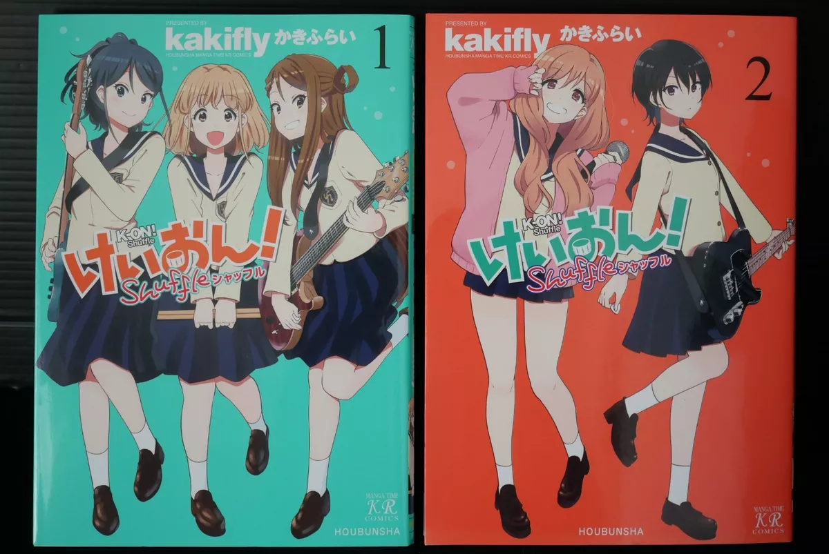 K-ON! vol. 01 by Kakifly