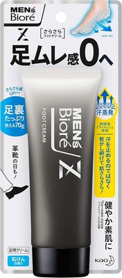 Men's Biore Z Silky Foot Cream Soap Scent 70g - Anti-Moisture