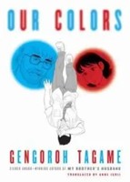 Gengoroh Tagame | Our Colors | Buch | Englisch (2022) | Ean 9781524748562