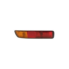 Pare-choc arrière Mitsubishi PAJERO
