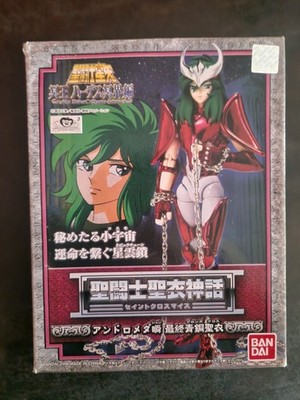 Saint Seiya Myth Cloth Bandai Andromeda Shun V3