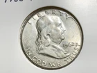 1962-P Franklin Half Dollar UNC.