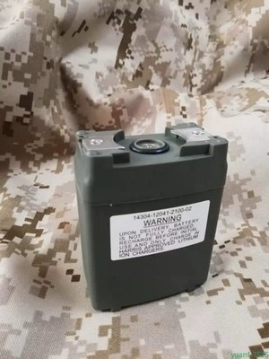 TCA152 PRC-152A Walkie Talkie PRC148 Radio 8.4V Lithium Battery Case No Battery 