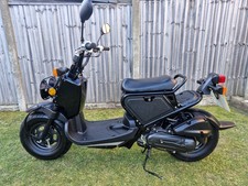 2006 Honda Zoomer 50cc