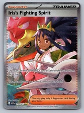 IRIS'S FIGHTING SPIRIT 292/217 ASCENDED HEROES POKEMON HOLO NM/M