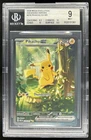 2026 Pokemon Ascended Heroes Pikachu ex Special Illustration Rare #276/217 BGS 9