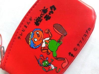 Kashi no Ki Mokku Pinocchio Coin Purse Unused Good Condition