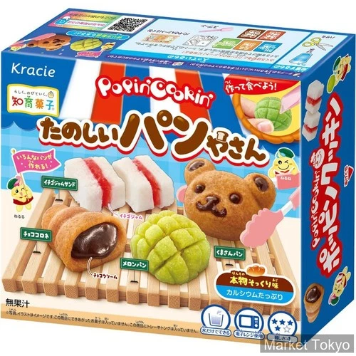 Kracie Popin' Cookin' Fun Bread Shop 27g