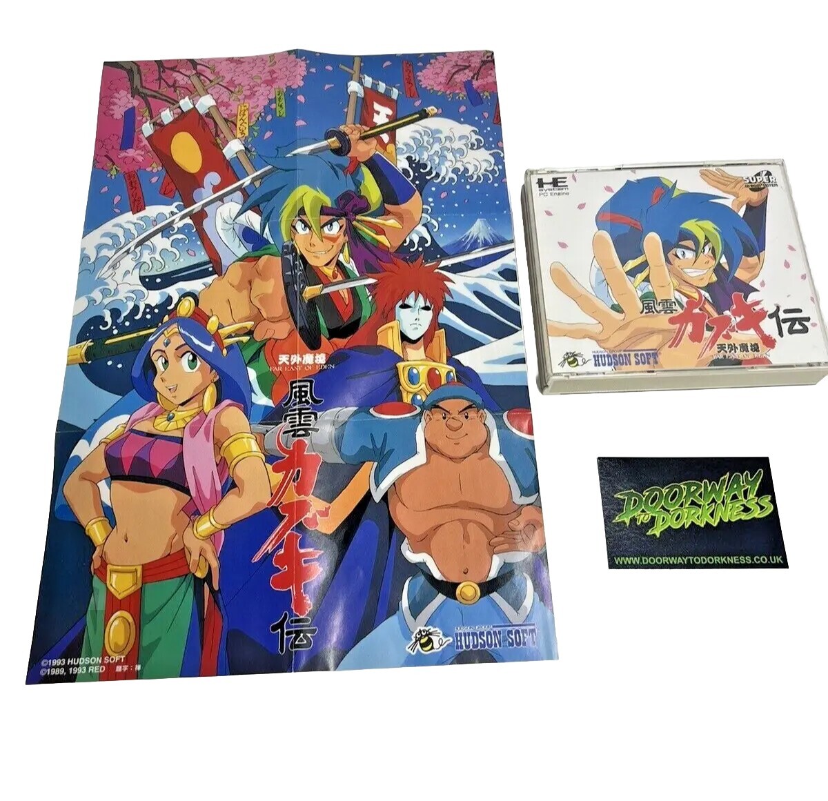 Far East Of Eden Kabuki Den NEC PC-Engine SUPER CD-ROM | eBay UK