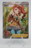 Sonia (Full Art) 192/192 Rebel Clash 2020 Pokemon Card