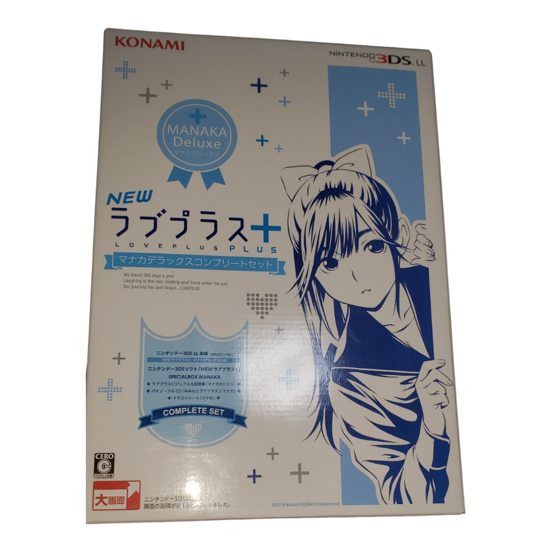 Nintendo 3DS XL LL New Love Plus Manaka Deluxe Complete set Box