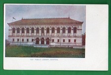 US MASSACHUSETTS - BOSTON, PUBLIC LIBRARY  VINTAGE PC  252