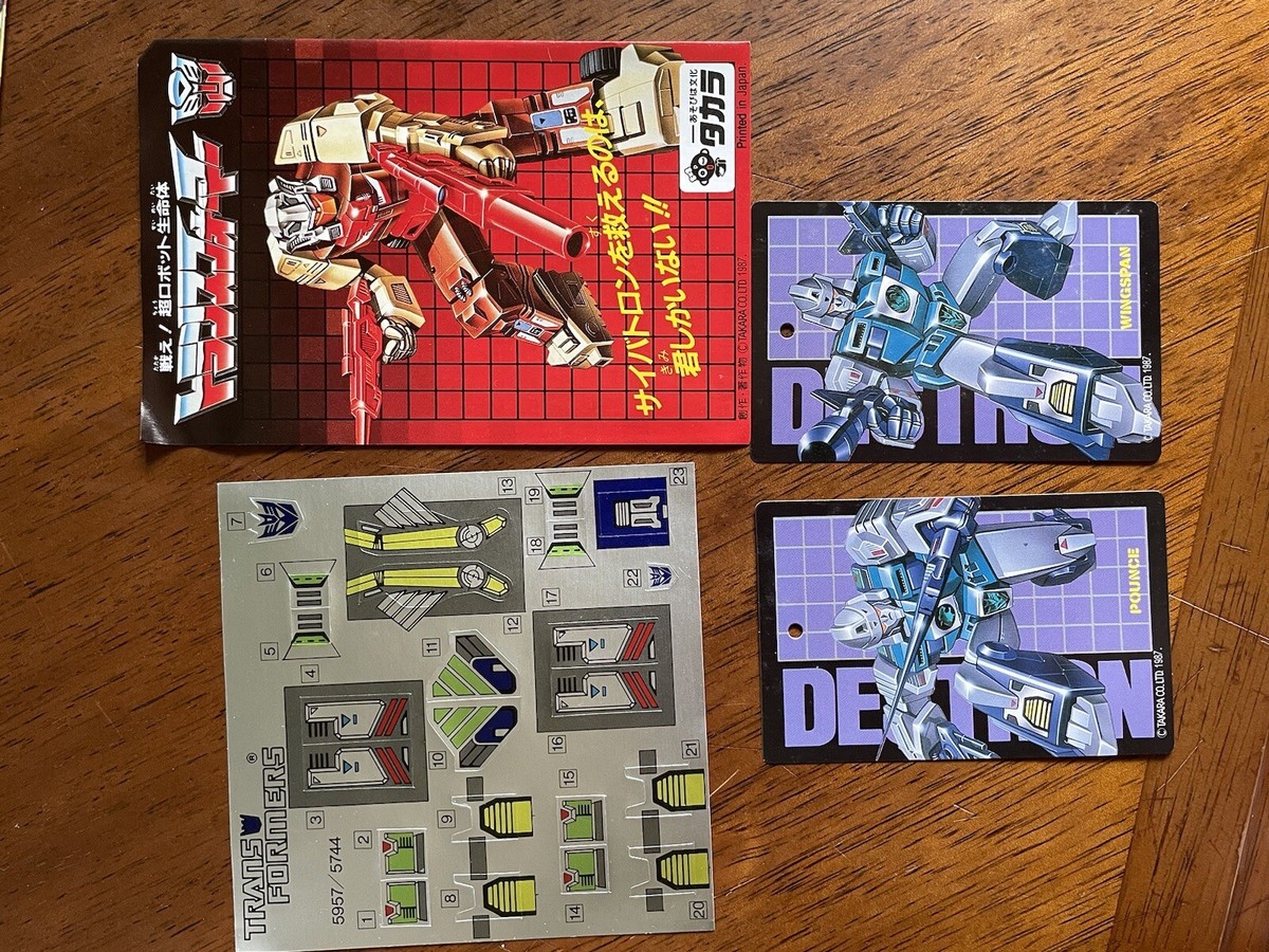 Takara Transformers D-94 Clone Tron/Pounce Wingspan Destron Takara Transformers D-94 Clone Tron/Pounce Wingspan Destron