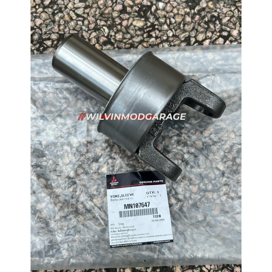 Genuine Propeller Shaft Sleeve Yoke 07-14 Mitsubishi Triton L200