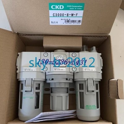 1 PCS NEW IN BOX CKD gas source processing component C3000-8-W-F #to