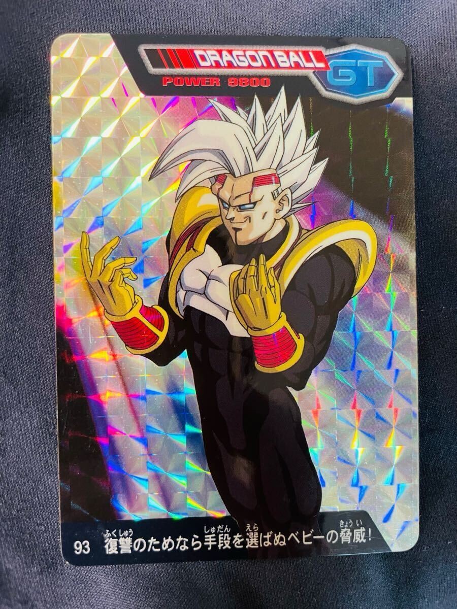 93 Dragon Ballgt Carddass Ball Pp Card 2Nd Part2 Gt | eBay