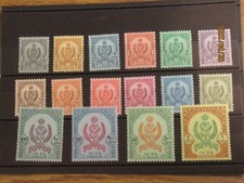 M198 LIBYEN LIBIA Freimarken TOPSATZ 91-106 xx