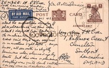 1942 WWII  Lt RF Creer 10th Lancashire Fusiliers field post card From India R022