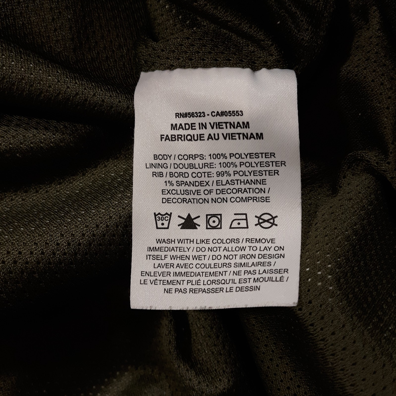 Nike Shield Windbreaker Jacket Pullover Mens XL G… - image 5