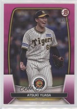 2023 Bowman NPB Nippon Professional Baseball Fuchsia 64/75 Atsuki Yuasa #44 oh8