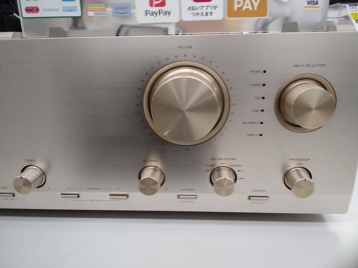 SANSUI AU-α507NRA Sansui AU-α507NRA Integrated Amplifier #BE00622 | eBay