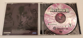 Death Crimson OX Sega Dreamcast 2001 Video Game Sammy Entertainment Inc