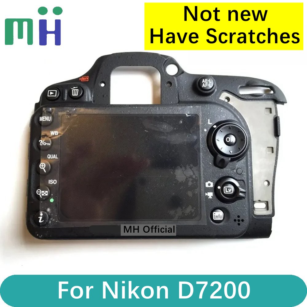 Nikon Cover | All ⁄ Etsy Nikon Camera back cover for F2 ニコン