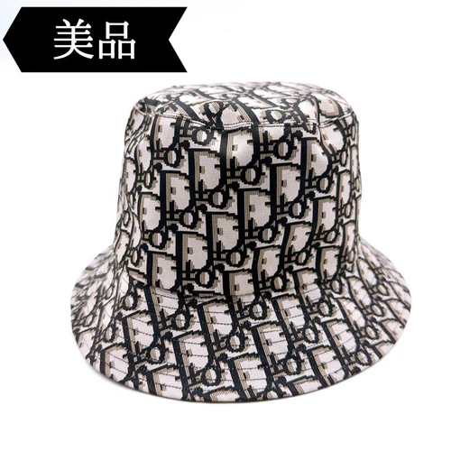 Chapeau réversible femme Dior Teddy D Oblivion Beige marine mode marque Ha