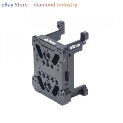 A 1PC Nitze V Mount Adapter (Short Bracket) for Z CAM - E2-FS-V3