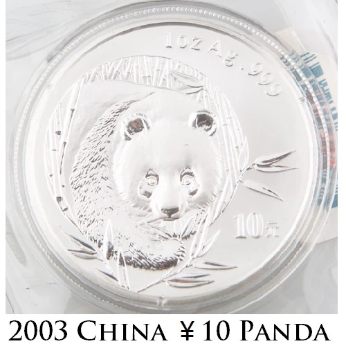 2003 China de Plata Panda 1 OZ .999 UNC Escarchado Bambú Doble Mint Sellado Km # - Imagen 3 de 4