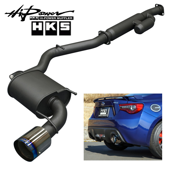 Genuine HKS Hi-Power Ver.2 Muffler Exhaust - For ZN6 Toyota