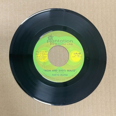 Worldwide Parents ステージ4,5 セット TOKYO MATSU PLANTATION RECORDS 45 MOM AND DAD'S WALTZ/PART TIME
